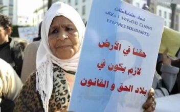 116 projets au profit de 93 communautés soulaliyate en 2018