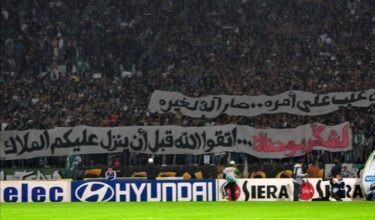 Takfir de Driss Lachgar: Le foot aussi