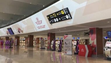 Aéroport Mohammed V: La RAM entame le transfert de ses vols vers le terminal 1