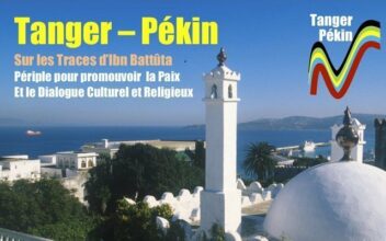 De Tanger à Pékin, Omar Louzi va marcher sur les pas d’Ibn Battuta