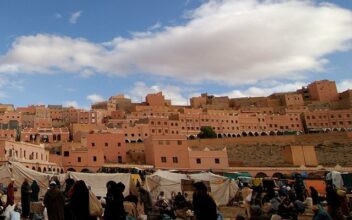 Mouvements de contestation sociale dans la région de Meknès-Tafilelt