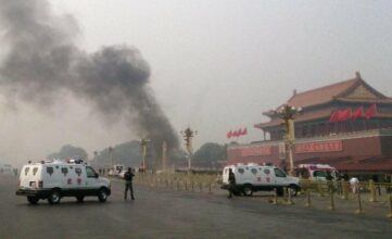 Chine: cinq morts, 38 blessés place Tiananmen à Pékin