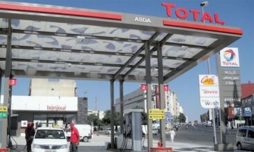 Total Maroc se dit prête à reprendre une partie de la capacité de stockage de Samir (Bloomberg)
