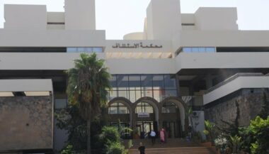 Affaire des tickets du Mondial : le prononcé du verdict en appel reporté