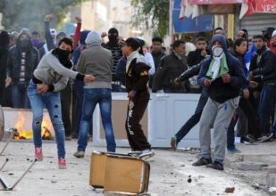 Tunisie: 32 blessés dans les violences à Siliana
