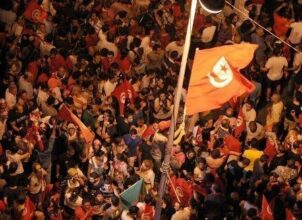 La Tunisie s'enfonce dans la crise