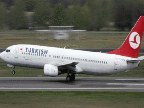 Turkish Airlines annonce une commande géante de jusqu'à 95 Boeing 737