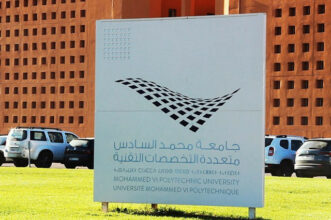 EPFL-UM6P: une plateforme de cours en ligne pour les écoles d'ingénieurs