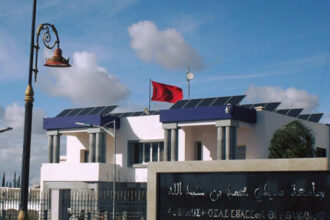 THE 2020: L'Université Sidi Mohamed Ben Abdellah à Fès, 14e dans le monde arabe