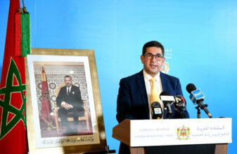 PLFR 2020 : l'investissement budgétaire renforcé de 15 milliards de DH