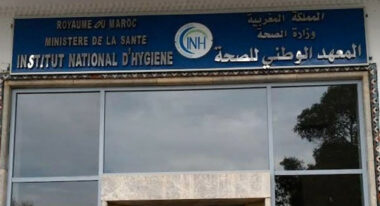 Une 5e certification ISO pour le système de management de qualité de l’INH