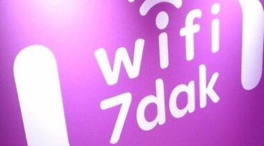 Feu vert de l’ANRT pour le wifi outdoor