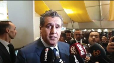 Déclaration du ministre de l'Agriculture M.Aziz Akhannouch - Salon international des dattes