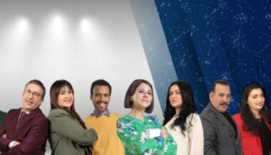 Al Aoula: Vos programmes TV pour le Ramadan
