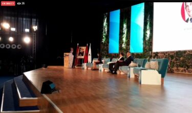 Intervention de Saaid Amzazi, ministre de l'éducation nationale