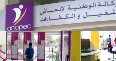 CNSS : les modalités de l’allocation perte d’emploi