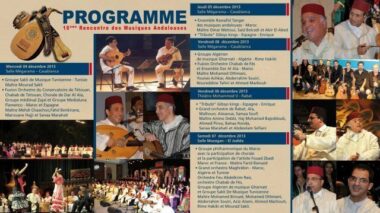 Le Festival Andalussyat rend hommage aux musiques arabo-andalouses