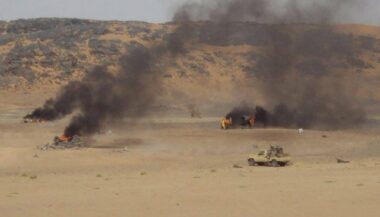 Démantèlement d'une cellule terroriste au Maroc ayant des liens avec AQMI