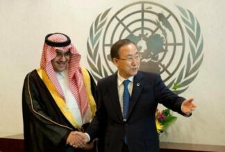 L'Arabie saoudite refuse de siéger au Conseil de sécurité de l'ONU