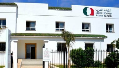 Don de la famille du poète disparu Mohamed Toubi aux Archives du Maroc