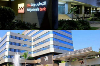 Les banques se mobilisent pour servir les aides monétaires du Fonds Covid-19