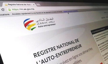 Plus de 230.000 auto-entrepreneurs inscrits à Maroc PME à fin juin 2020
