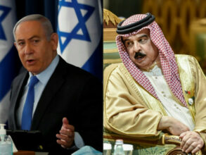 La normalisation avec Bahreïn, victoire pour Trump et Israël