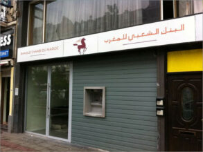 Belgique : la BCP confirme mais n'a pas encore eu accès aux éléments de l'enquête