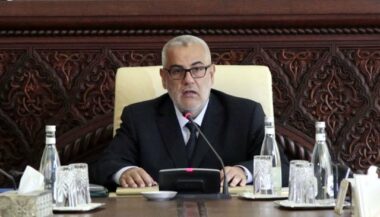 Abdelilah Benkirane à Big Apple