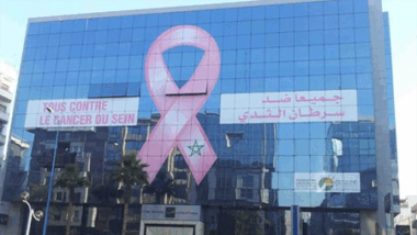 Cancer du sein : lancement d'une vaste campagne de prévention