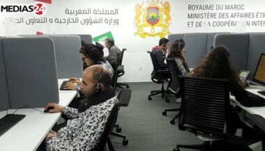 Les Affaires étrangères lancent un numéro vert pour les Marocains du monde