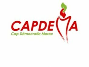 Capdema organise son université d’été