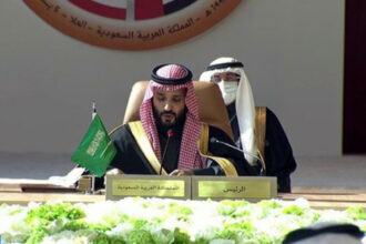 Ouverture en Arabie saoudite du sommet du CCG