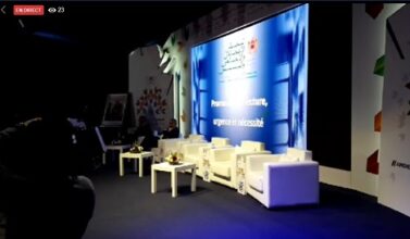CESE: Présentation des conclusions et recommandations relatives à la promotion de la lecture au Maroc