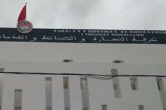 Le gouvernement approuve la réforme du code électoral des Chambres professionnelles