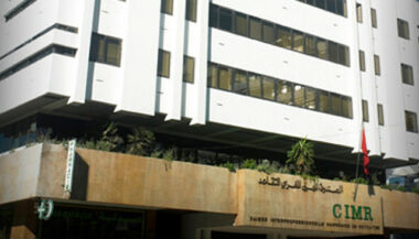 CIMR: Paiement anticipé des pensions de retraite du mois de mai