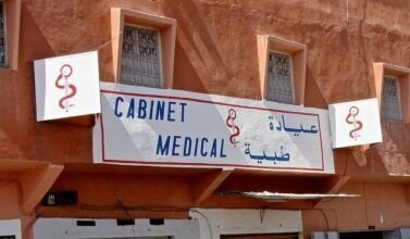 Réforme de la santé : la question du financement au centre des débats