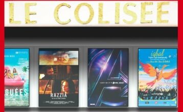 Evénement: Ouverture imminente de Cinéatlas, le 1er multiplexe de Rabat