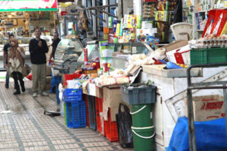 Chari se lancera dans la fintech