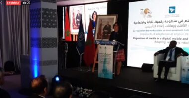 Synthèse des panels : M. Benaissa Asloun, Directeur Général de la Haute Autorité de la Communication Audiovisuelle - Maroc