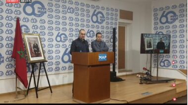 Coronavirus :Conférence de presse du Ministère de la santé