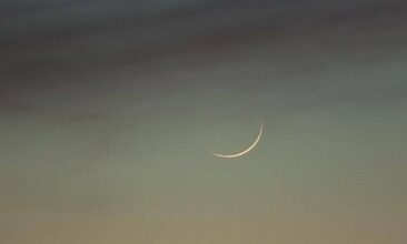 Ramadan: Entre observation oculaire du croissant lunaire et recours au calcul astronomique