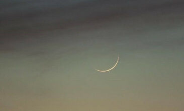 Aïd Al Fitr 2020 célébré le dimanche 24 mai au Maroc (officiel)