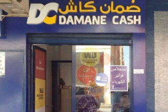 Damane Cash rend son service de paiement mobile interopérable