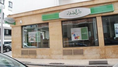 La Fondation Mohammed VI et Dar Safaa signent une convention mourabaha