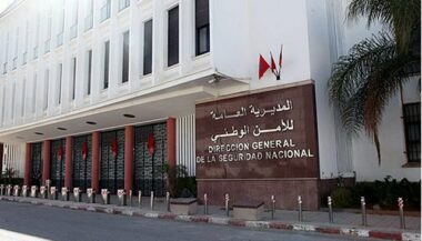 La DGSN enquête sur la récente vague d'arnaque sur WhatsApp