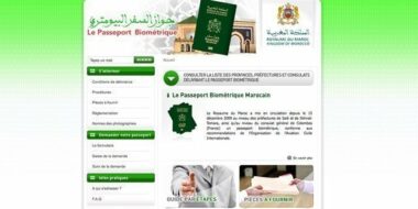 Maroc Numeric 2013: l’encourageant bilan e-gov