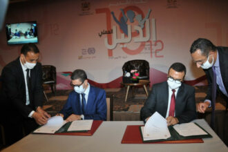 Employés de maison: seuls 2.574 contrats établis et 2.228 salariés déclarés à la CNSS