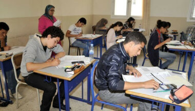 Voici les dates des examens du baccalauréat 2020