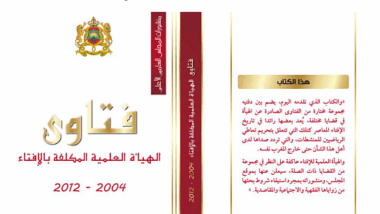 La fatwa du Conseil des oulémas au sujet de l’apostasie soulève une grande émotion